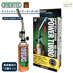 IGebN p[^[{ HD3000 12ZbgY nfB KX o[i[ BBQ o[xL[ AEghA      Et 낤t g[` Y ΋N HD-3000 Lv  