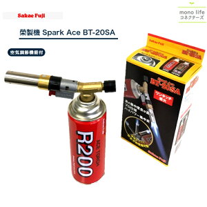 Đ@ Spark Ace BT-20SA Y KXg[` o[i[ Xp[NG[X BBQ o[xL[ AEghA     L[  Et 낤t g[` Y ΋N h@ TJGtW L