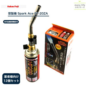 Đ@ Spark Ace BT-20ZA Y 12Zbg KXg[` o[i[ Xp[NG[X BBQ o[xL[ AEghA     L[  Et 낤t g[` Y ΋N h@ T