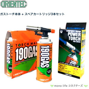 IGebN p[g[` Y HD2500 1 + KXJ[gbW TM190 × 3{ Zbg KX o[i[ BBQ o[xL[ AEghA      Et 낤t g[` Y 