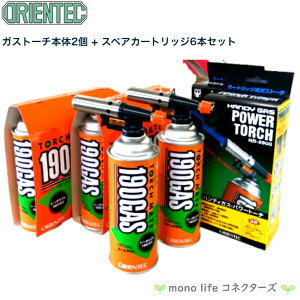 IGebN p[g[` Y HD2500 2 + KXJ[gbW TM190 × 6{ Zbg KX o[i[ BBQ o[xL[ AEghA      Et 낤t g[` Y 