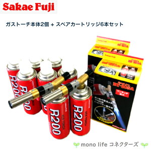 Đ@ Spark Ace Y BT-20SA 2 + KXJ[gbW R200 × 6{ Zbgo[i[ Xp[NG[X BBQ o[xL[ AEghA     L[  Et 낤t g[