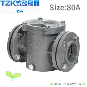 TZK  80A 75mm c   h |v  ݏグ g _   @B [