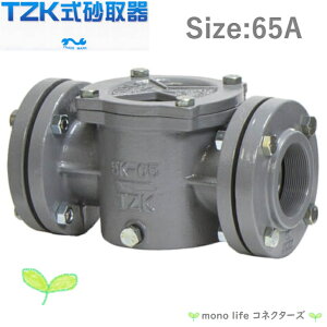 TZK  65A 65mm c   h |v  ݏグ g _   @B [