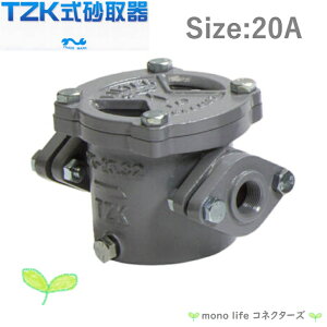 TZK  20A 20mm c   h |v  ݏグ g _   @B [