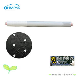 I[~ AMS95BK200-3060 95cm×200m×0.014mm  _Ɨp  }`V[g NINJA}` }` ЕtiV(ɂy) G} n 엿oh~
