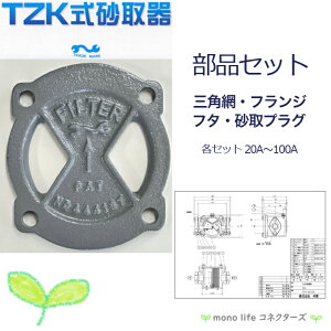 TZK  eiX i Op t^ W KX tW vO  c   h |v  ݏグ g _   @B [