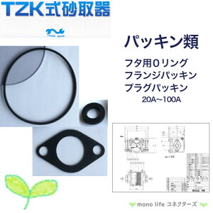 TZK  pbL OO eiX i Op t^ W KX tW vO  c   h |v  ݏグ g _   @B [