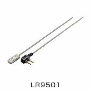 �y�|�C���g10�{�z���u�d�@ HIOKI �����x�Z���T 1m LR9501 �����x���K�[LR5001�p