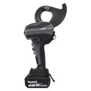 【ポイント10倍】マクセルイズミ 充電工具 電動機械式工具 カッタ S7-K50M makita18Vバッテリ仕様 単芯500平方ミリメートルケーブル切断 オートリバース機能 戻り量調整機構 LEDライト ロック付スイッチ 金属製ストラップホール