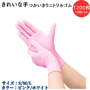 y|Cg10{zV[O[u SYOWA iCXnhꂢȎO[ujgS50×24i1200j Ɏg ҂tBbg w抴o TCY3ށiSAMALj J[