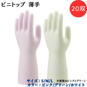 y|Cg10{zV[O[u SYOWA rjgbv 20o No.130 w抴o Xxɂ ʂ͂߃X[Y XbvIH TCY3iSAMALj J[3isNAO[