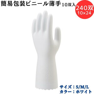 y|Cg10{zV[O[u SYOWA ȈՕrj[10o×24i240oj w抴o ʂ͂߃X[Y