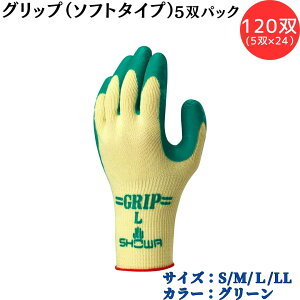 y|Cg10{zV[O[u SYOWA No.313 Obvi\tg^Cvj120oi5opbN×24gj w ObvV[Y