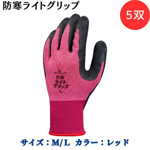 y|Cg10{zV[O[u SYOWA GW343 hCgObv 5o NтŒg ͂ȃObv