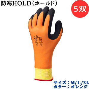 y|Cg10{zV[O[u SYOWA 406 hHOLDiz[hj 5o Ǝ̔CSł炩 ɂ h