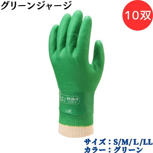 y|Cg10{zV[O[u SYOWA 600 O[W[W 10o W[WH 񕔕T|[g R[eBO Xxɂ