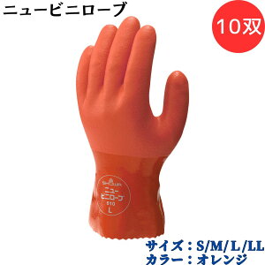 y|Cg10{zV[O[u SYOWA 610 j[rj[u 10o rjSʂɃR[eBO _ 炩Ag₷ R[eBO Xxɂ