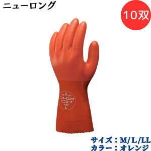 y|Cg10{zV[O[u SYOWA 620 j[O 10o rjSʂɃR[eBO 炩Ag₷ R[eBO Xxɂ 琅Z