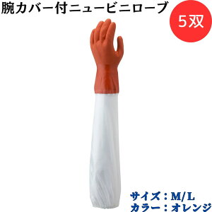 y|Cg10{zV[O[u SYOWA 645 rJo[tj[rj[u 5o ܂ł̘rJo[ rŜی rjR[eBO 炩Ag₷ R[eB