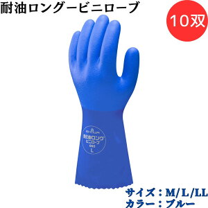 y|Cg10{zV[O[u SYOWA 660 ϖOrj[u 10o z̉rjR[eBO DꂽϖAϖՐ 5cm ɂ R