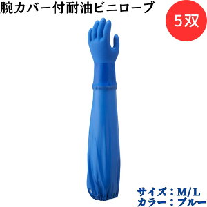 y|Cg10{zV[O[u SYOWA 695 rJo[tϖrj[u z̉rjR[eBO DꂽϖAϖՐ rJo[ŘrŜی Yh~S