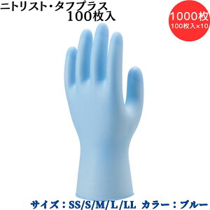 y|Cg10{zV[O[u SYOWA 886 jgXgE^tvX100 1000i100×10j Ɠeɍ킹đIׂ ϋvɗDꂽ^Cv ujgXgE^tvĔjɂ