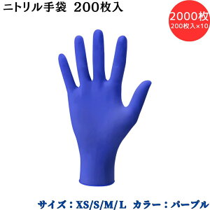 y|Cg10{zV[O[u SYOWA 889 jg200 2000i200×10j iܕsgp 蔧ɂ₳ LkA炩ɃtBbg ƐɗDꂽAi0.06m