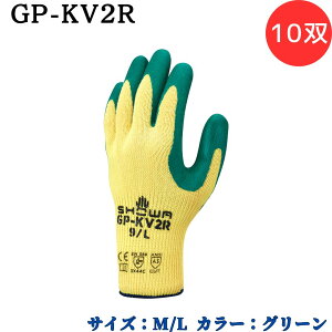 y|Cg10{zV[O[u SYOWA GP-KV2R 10o ϐؑn x̃A~h@ ▀Ղɋ