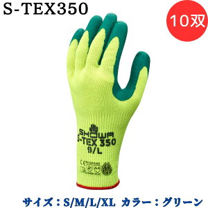 y|Cg10{zV[O[u SYOWA S-TEX350 10o ϐؑn ϐؑnxƂ炩gp EՂɋ ̂ЂɃjgSR[eBO