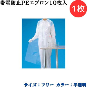 y|Cg10{zV[O[u SYOWA A0220 ѓdh~PEGv10 ÓdC΍ zR̔ɂfނgp o΍