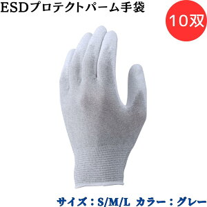 y|Cg10{zV[O[u SYOWA A0622 ESDveNgp[ 10o J[{荞񂾓d̗p ѓdɂÓdC̔} ̂ЂɃXx~߃R[eBO zR̔