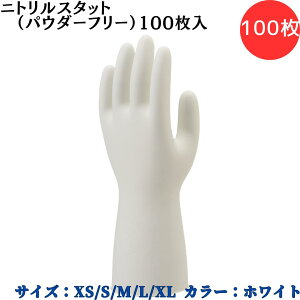 y|Cg10{zV[O[u SYOWA B0120 jgX^bgipE_[t[j100 100 ɔ^Cv f芴oōƂł S290mm̃O^Cv CIR^~l[ViC