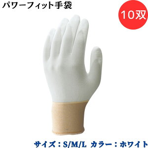 y|Cg10{zV[O[u SYOWA B0400 p[tBbg 10o ᔭo w_uR[eBO zR̔ɂ@ۂ̗p Dꂽᔭo o΍