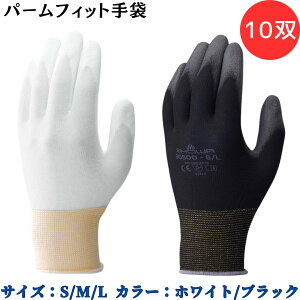 y|Cg10{zV[O[u SYOWA B0500 p[tBbg 10o zRoɂ@ ᔭo܃V[Y ̂Ђ甭A|E^ɃR[eBO Xx~ߌ ẘo