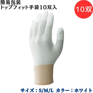 y|Cg10{zV[O[u SYOWA ȈՕgbvtBbg10o 10o zRoɂ@ۂ̗pᔭo܃V[Y wɔA|E^R[eBO ȕi