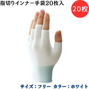 y|Cg10{zV[O[u SYOWA B0950 w؂Ci[20 20 ܓ̃,x^} Ci[܃V[Y ɃtBbg g܂̃Ci[Ɏg w