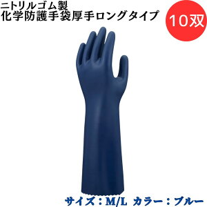 y|Cg10{zV[O[u SYOWA CN751 jgSwh܌胍O^Cv 10o ϖi JIS T 8116 ϓߐ iߖh~ ozh~ ϐZ NX2(ieAQL 1.