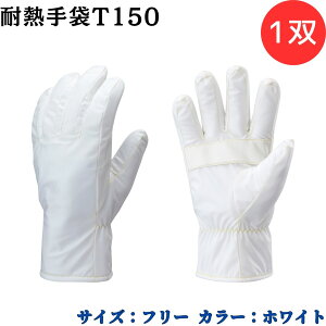 y|Cg10{zV[O[u SYOWA T150 ϔMT150 ϔMx150 ϔM|E^~l[g|GXen