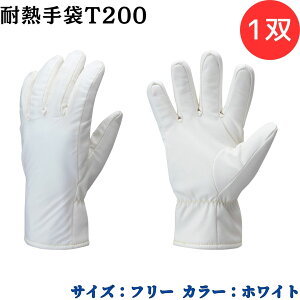 y|Cg10{zV[O[u SYOWA T200 ϔMT200 ϔMx150îЂ瑤200j DꂽϔM\ ̂Ђ畔̓pnA~h@ېn ̍b͑ϔM|E^~l