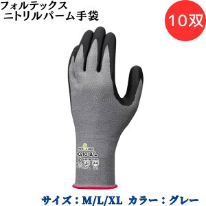 y|Cg10{zV[O[u SYOWA XC810 tHebNXjgp[ ϐؑn x|G` ϐؑnx w抴oDꂽƐ ϖE