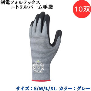 y|Cg10{zV[O[u SYOWA AC800 dtHebNXjgp[ ϐؑn ϐؑnx DꂽƐ ѓdɂÓdC} ϖEϖՐ ^b`pl