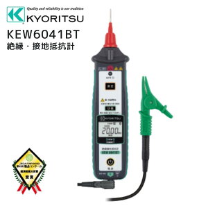y|Cg10{z dCv KYORITSU fW^≏EڒnRv KEW6041BT BluetoothʐM@\ ≏Rv ڒnRv dv 50V 125V 250V 500V ȈՐڒn L[OA[X 6041 6041BT K[ K 