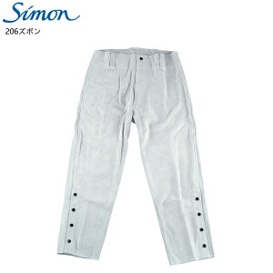 �y�|�C���g10�{�zSimon �V���� 206�Y�{�� L 2L 3L