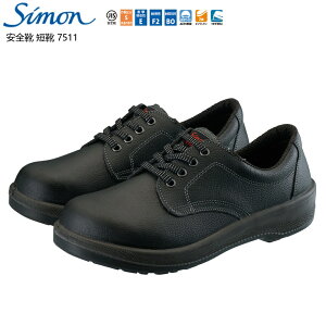 �y�|�C���g10�{�zSimon �V���� ���S�C �Z�C 7511�� 23.5cm�`30.0cm 1��