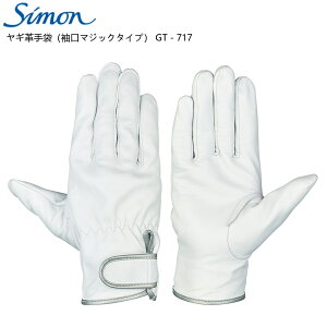 �y�|�C���g10�{�zSimon �V���� ���M�v��܁i�����}�W�b�N�^�C�v�j GT-717 �� M L LL 3L 1�o��