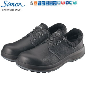 �y�|�C���g10�{�zSimon �V���� ���S�C �Z�C WS11�� 22.0cm�`29.0cm 1��