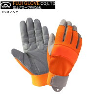 【ポイント10倍】FUJIGLOVE 富士グローブ ダンシング 10双 M L LL 3L