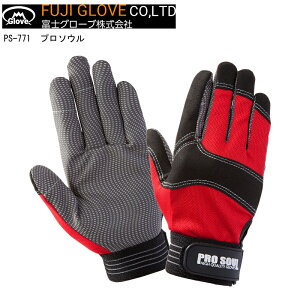 �y�|�C���g10�{�zFUJIGLOVE �x�m�O���[�u PS-771 �v���\�E�� 10�o M L LL �u���b�N ���b�h