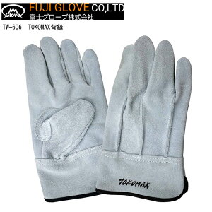 �y�|�C���g10�{�zFUJIGLOVE �x�m�O���[�u TW-606 TOKOMAX�w�D 10�o M L LL